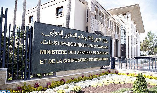 بلاغ يهم إجراءات السفر صادر عن الخارجية المغربية، يوم 6 من يونيو 2021