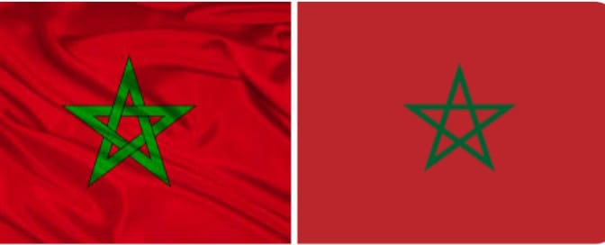 أوراش المغرب الصاعد