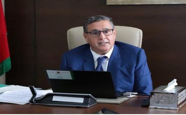 رئيس الحكومة السيد أخنوش : ملتزمون بترسيم اللغة الأمازيغية ملتزمون باعتبارها لغة رسمية.