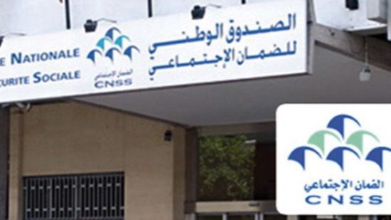 نقل أزيد من 11 مليون مواطن من “RAMED” إلى “CNSS”..