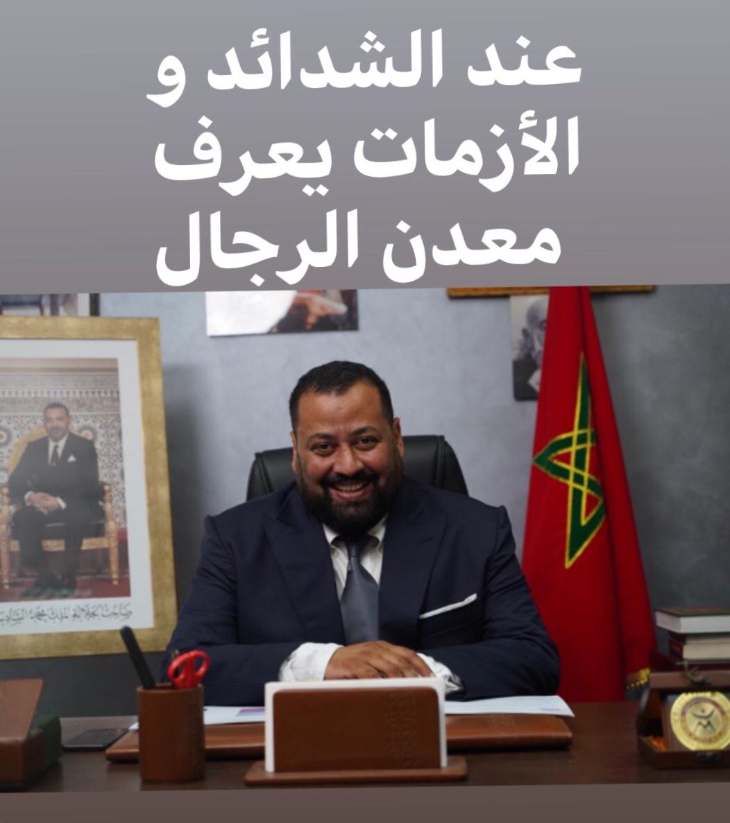 دوام البر