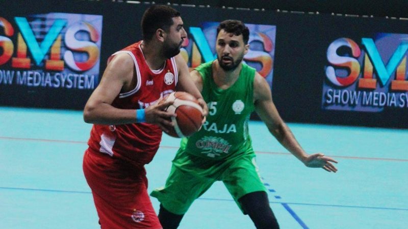 الديربي البيضاوي في كرة السلة ينتهي بفوز الأحمر على الأخضر