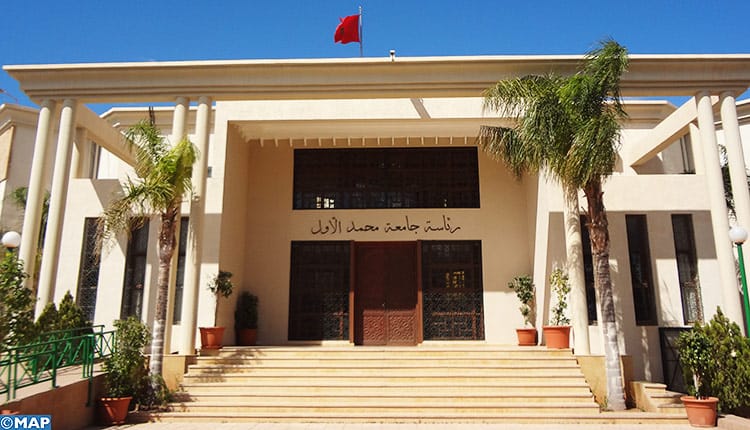 جامعة محمد الأول أفضل جامعة مغربية وفق تصنيف “يو إس نيوز”