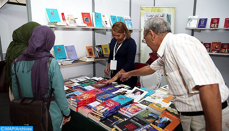 معرض للكتاب بتاوريرت ينظم ليالي رمضان الأدبية والثقافية والفنية