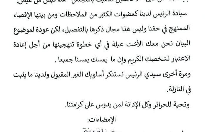 تصدع داخل المطبخ التجمعي بخنيفرة.. رئيس الجماعة يصيح في وجه عضو حزبه ’’ماباقيش تحطي رجليك بالمجلس‘‘