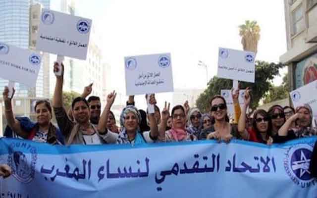 الاتحاد التقدمي لنساء المغرب يترافع بقوة على أوضاع النساء العاملات ويندد بمختلف أنواع الاستغلال