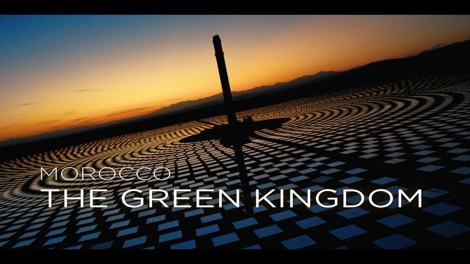 « المغرب المملكة الخضراء » فيلم وثائقي جديد للطاقة الخضراء على القناة الثانية دوزيم