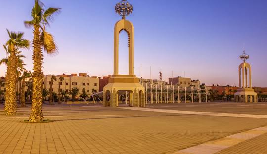 الدوحة.. مدينة العيون تفوز بجائزة المدينة المستدامة والمرنة ضمن جوائز منظمة المدن العربية