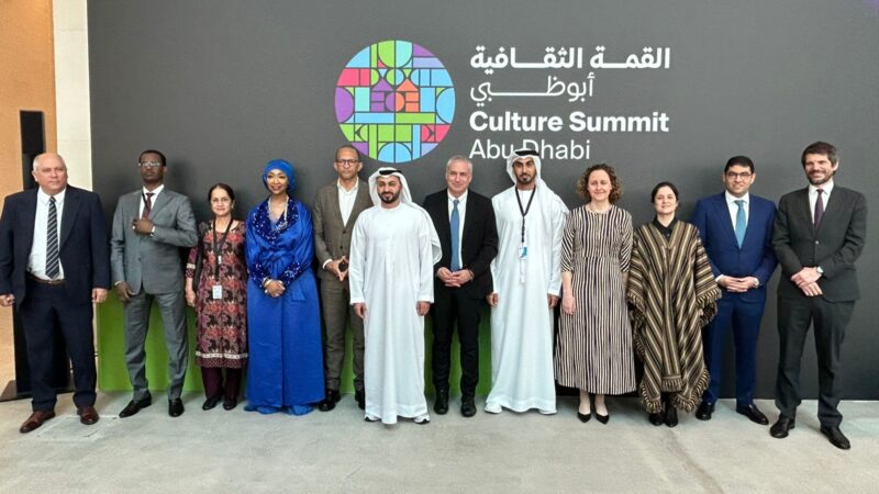 المغرب يشارك في الحوار الوزاري لقمة الثقافة في أبو ظبي