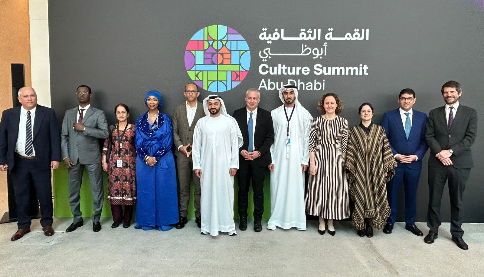 المغرب يشارك في الحوار الوزاري لقمة الثقافة في أبو ظبي