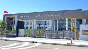 الاتحاد المغربي للشغل يصدر بيانا تضامنيا مع طلبة كليات الطب والصيدلة وطب الاسنان العمومية ويطالب بإنقاذ السنة الدراسية الحالية