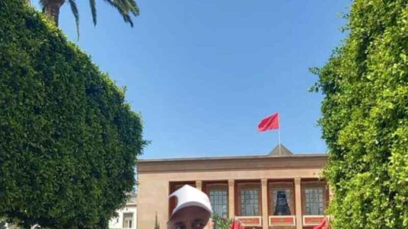 الجامعة الوطنية للصحة (الإتحاد المغربي للشغل) تدعو لتنفيذ الجزء الثاني من الإضراب المفتوح من الاثنين 22 إلى الجمعة 26 يوليوز 2024