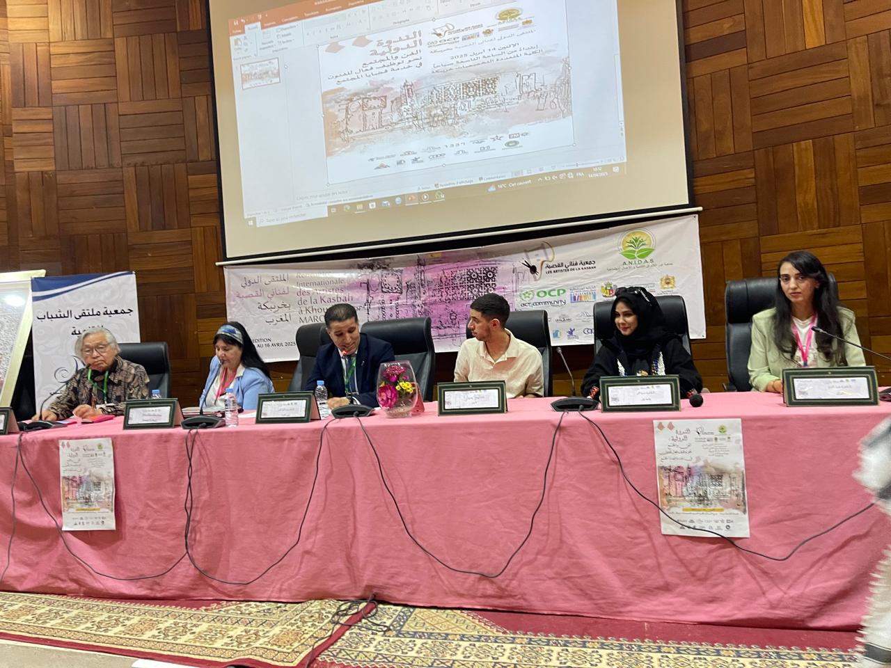 الملتقى الدولي لفنانين القصبة يؤكد ضرورة الفن لخدمة قضايا المجتمع بنسخته 11 بخريبكة