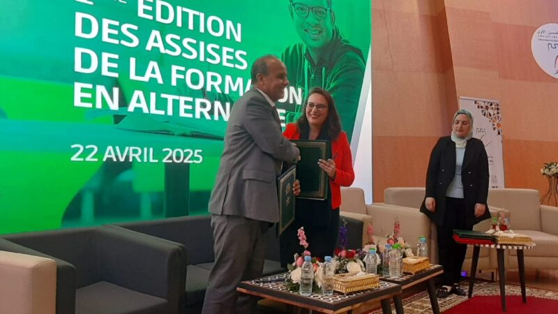 النسخة الأولى من المناظرات الوطنية للتكوين بالتناوب