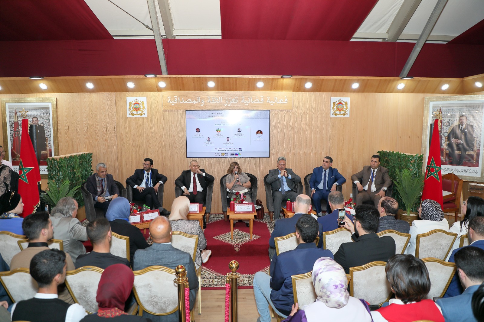 الضمانات القضائية للمحاكمة العادلة محور ندوة علمية برواق المجلس الأعلى للسلطة القضائية بمعرض الكتاب بالرباط