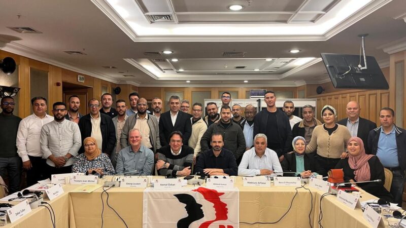 وفد عن الجامعة الوطنية للحديد والصناعات التركيبية يشارك في اجتماع الشبكة النقابية الإقليمية للسيارات والطائرات بإسطنبول