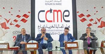 نماذج النجاح السياسي لمغاربة العالم في المعرض الدولي للكتاب