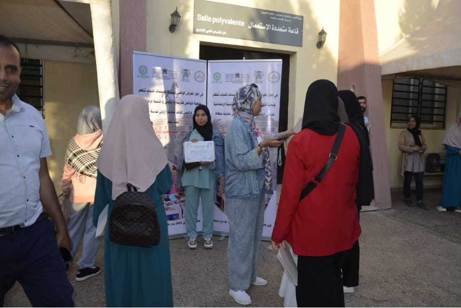 اجتماع تنظيمي استعداداً للملتقى الإقليمي في دورته الثالثة لفائدة مربيات ومربي التعليم الأولي بسطات