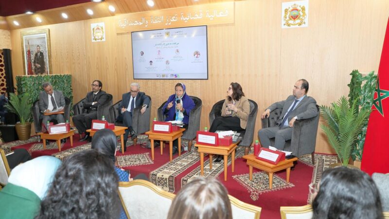 الأمن الاقتصادي محور ندوة مشتركة بين المجلس الأعلى للسلطة القضائية ‏ومجلس المنافسة بمعرض الكتاب بالرباط‏