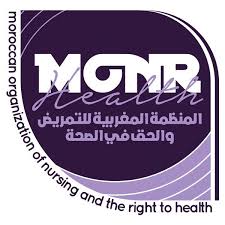 من اجل إحداث المرصد الوطني للتفكير الاستراتيجي في علوم التمريض وتقنيات الصحة..