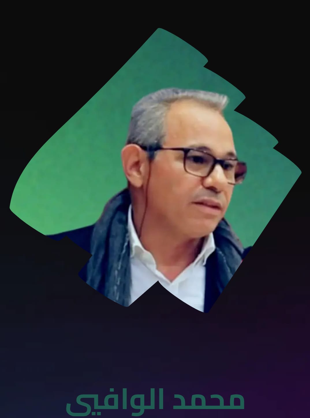 ملاحظات على هامش ندوة « البرلمان وقضية الصحراء المغربية من أجل دبلوماسية موازية ناجعة وترافع مؤسساتي فعال »