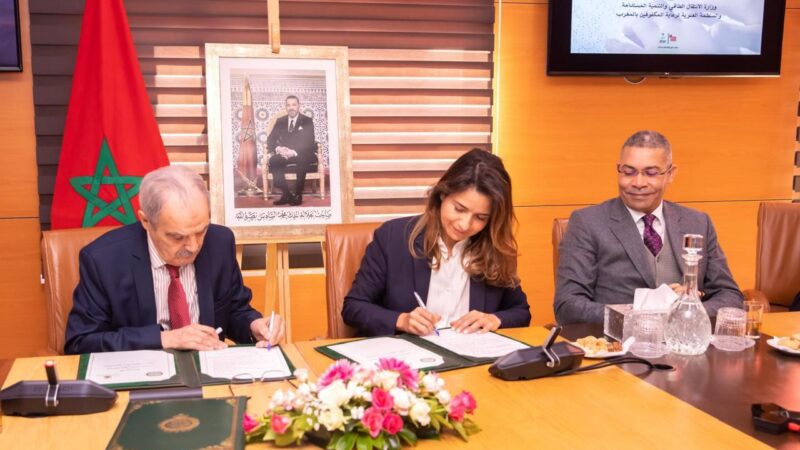 بنعلي توقّع اتفاقية شراكة مع المنظمة العلوية لرعاية المكفوفين لإدماج الإعاقة البصرية في السياسات البيئية