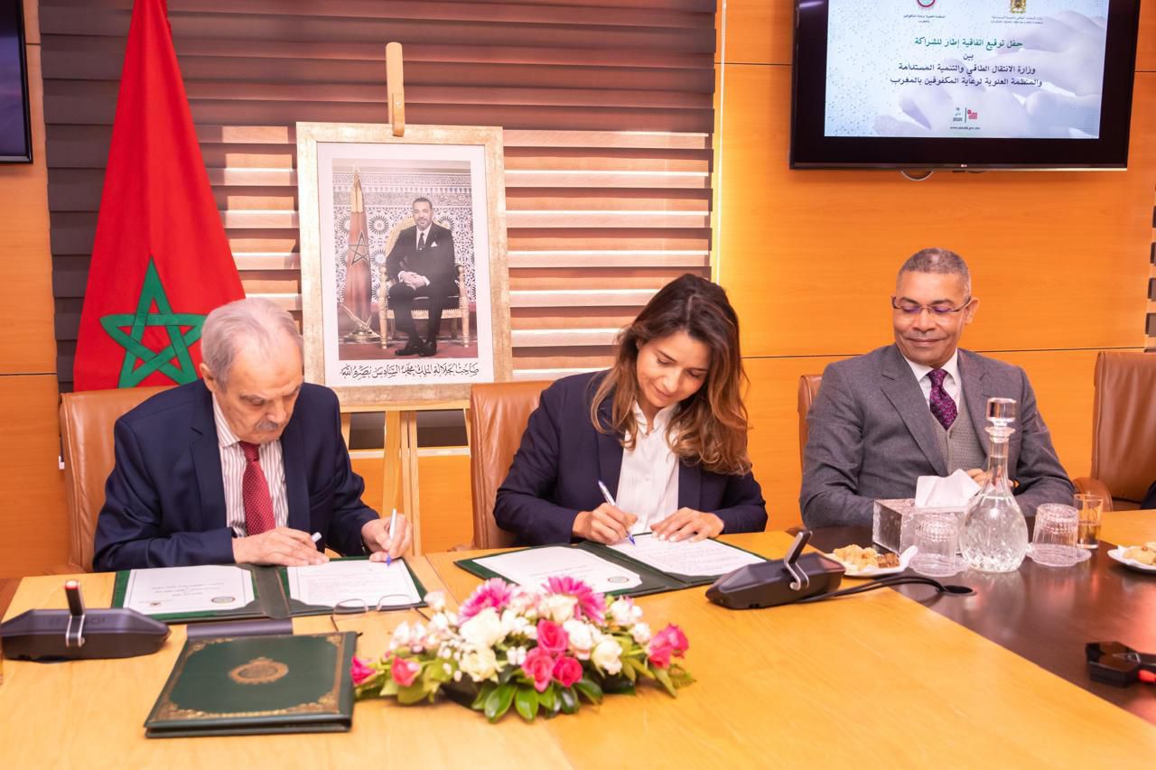 بنعلي توقّع اتفاقية شراكة مع المنظمة العلوية لرعاية المكفوفين لإدماج الإعاقة البصرية في السياسات البيئية