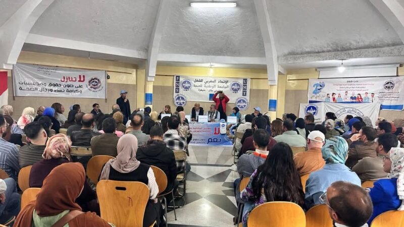 اعتداء يطال فريق الحراسة بمستعجلات المستشفى الجهوي ببني ملال