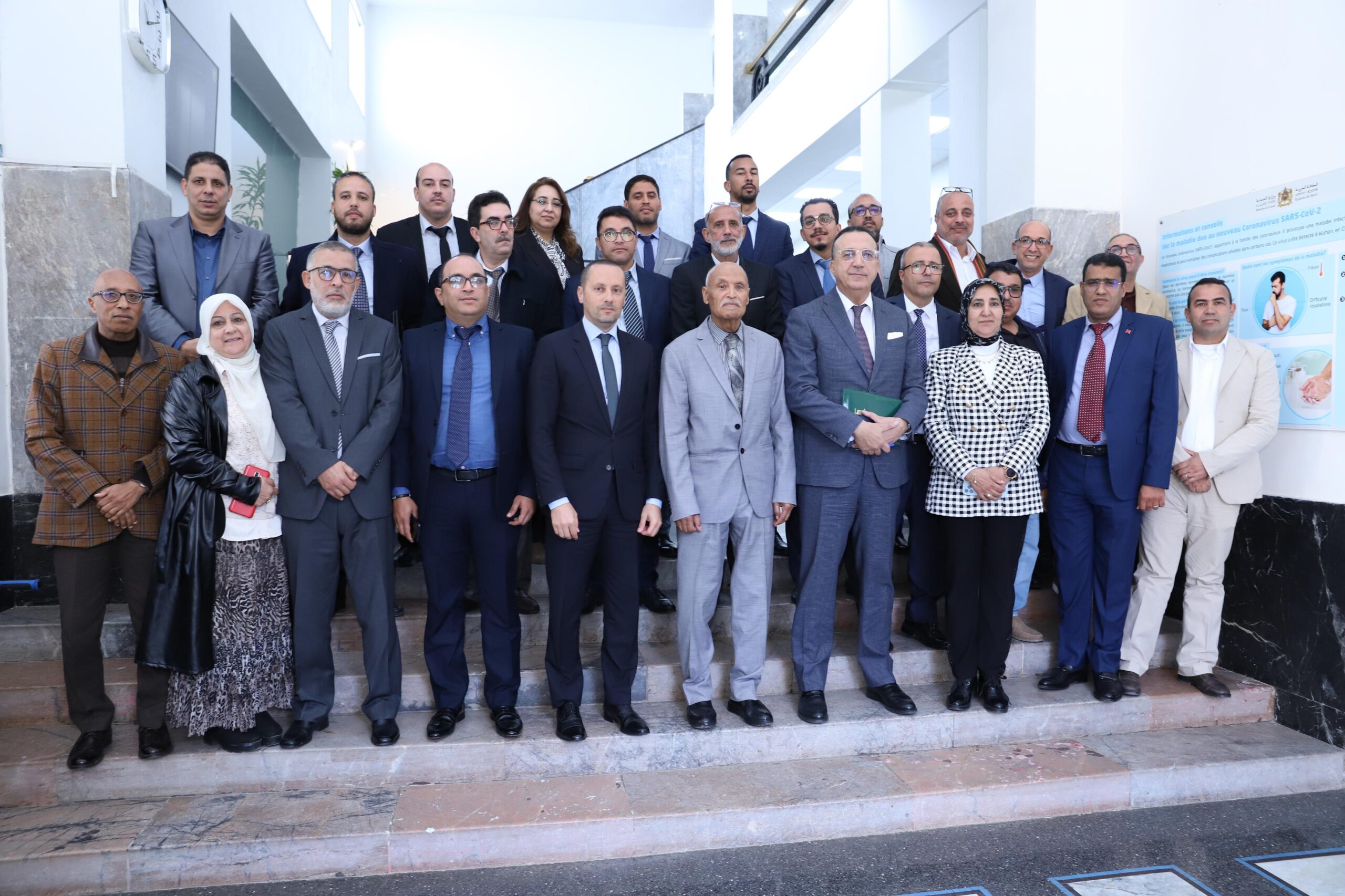 الجامعة الوطنية للصحة (إ م ش) ترفض تقزيم عدد ممثلي الموظفين في المجالس الإدارية للمجموعات الصحية الترابية وإقصاء الأطر الإدارية والتقنية منها