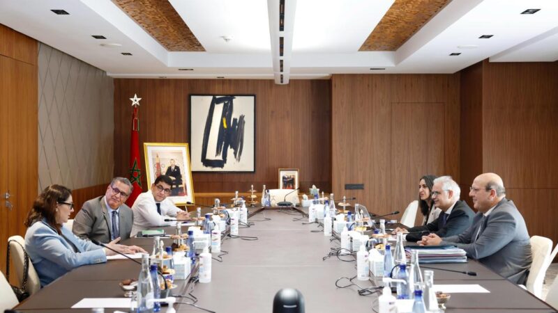 هيئة رئاسة الأغلبية تشيد بتماسك مكوناتها
