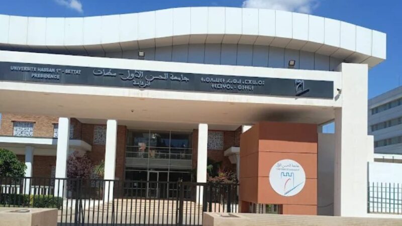 مجلس جهة الدار البيضاء-سطات يصادق على مشروع تهيئة الفضاء الجامعي لجامعة الحسن الأول بسطات