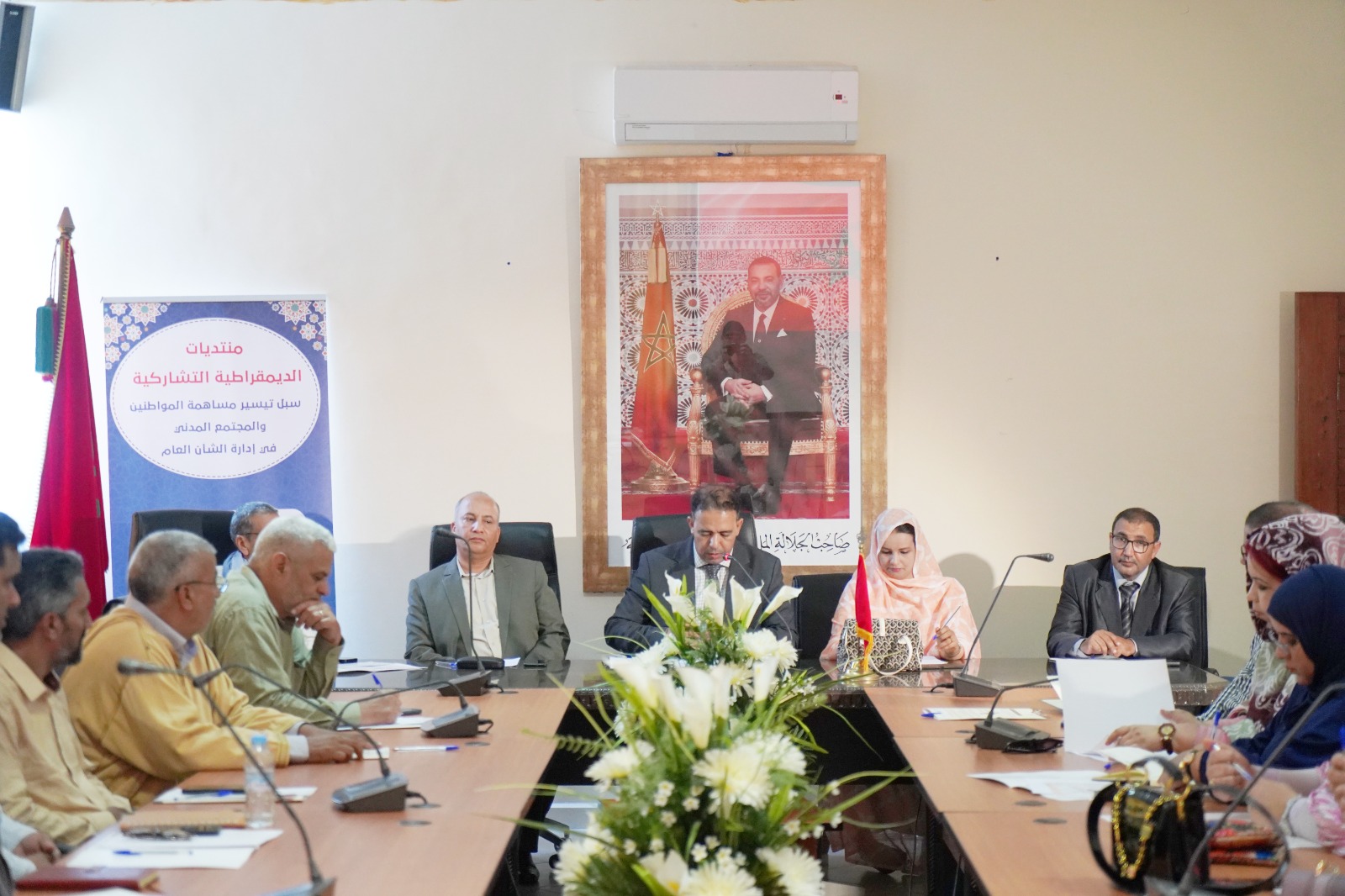 الديمقراطية التشاركية محور منتدى جهوي نظمته الوزارة المكلفة بالعلاقات مع البرلمان ومركز التفكير الاستراتيجي بجماعة المرسى..