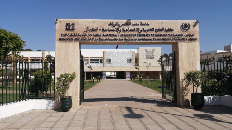 من قلب كلية رائدة: نداء أكاديمي لصون الاستحقاقات الجامعية