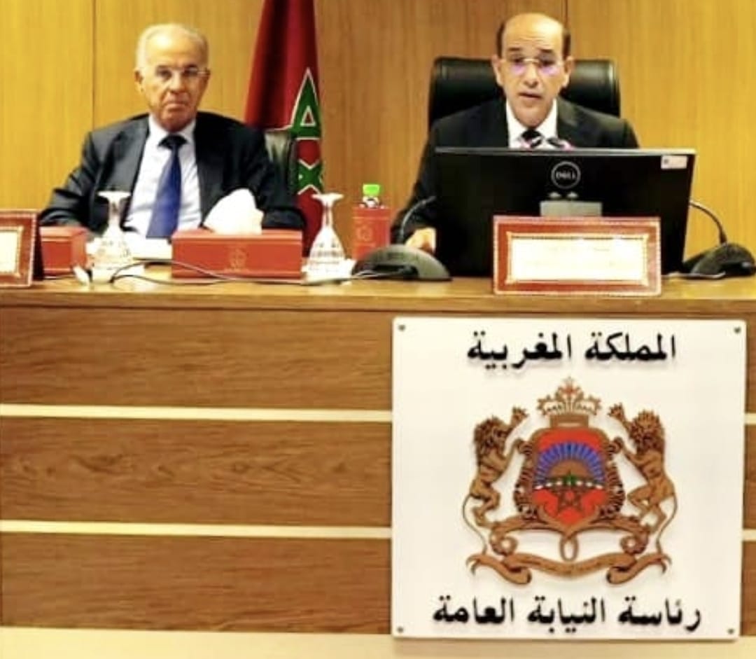 لقاء وطني تحت شعار نيابة عامة مواطنة حامية لأمن وسلامة المجتمع، ضامنة للحقوق والحريات