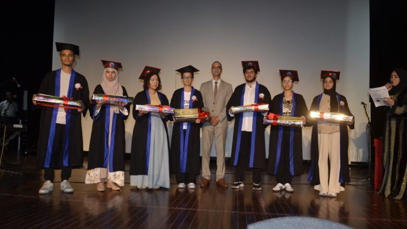 حفل التميز السنوي للحاصلين على أعلى المعدلات على مستوى إقليم سطات في الامتحانات الاشهادية -.