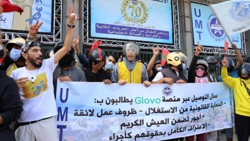 عمال التوصيل بالمنصة الرقمية « گلوڤو » « GLOVO » يجسدون ملحمة نضالية اليوم الاثنين 21 يوليوز 2025 احتجاجا على محاربة الشركة للتنظيم النقابي وعلى حرمانها للعاملين بها من أدنى الحقوق المشروعة.