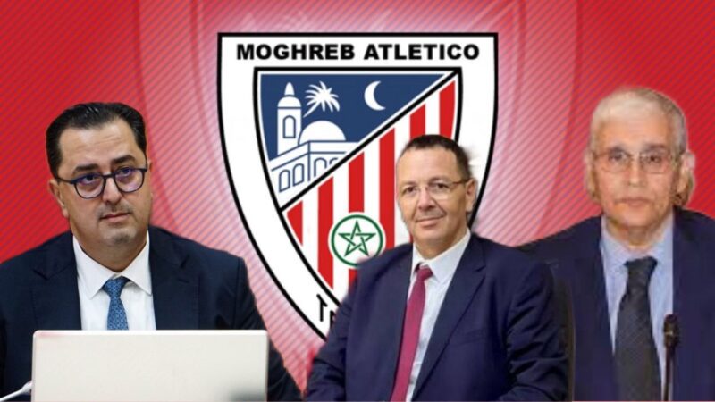 المغرب التطواني في مهبّ التجاذبات.. من يُوقف الانهيار قبل فوات الأوان؟