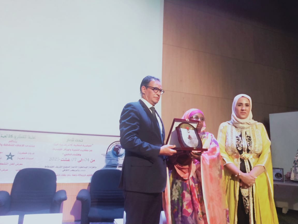 تكريمات وازنة لشخصيات علمية وديبلوماسية وندوة دولية في افتتاح الدورة التاسعة لملتقى الثقافة العربية بخريبكة
