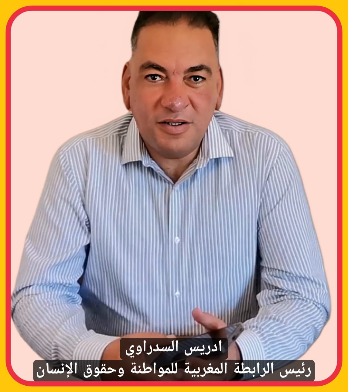 القنيطرة: وقفة احتجاجية أمام دائرة الساكنية بسبب الإقصاء من الاستفادة من برامج السكن