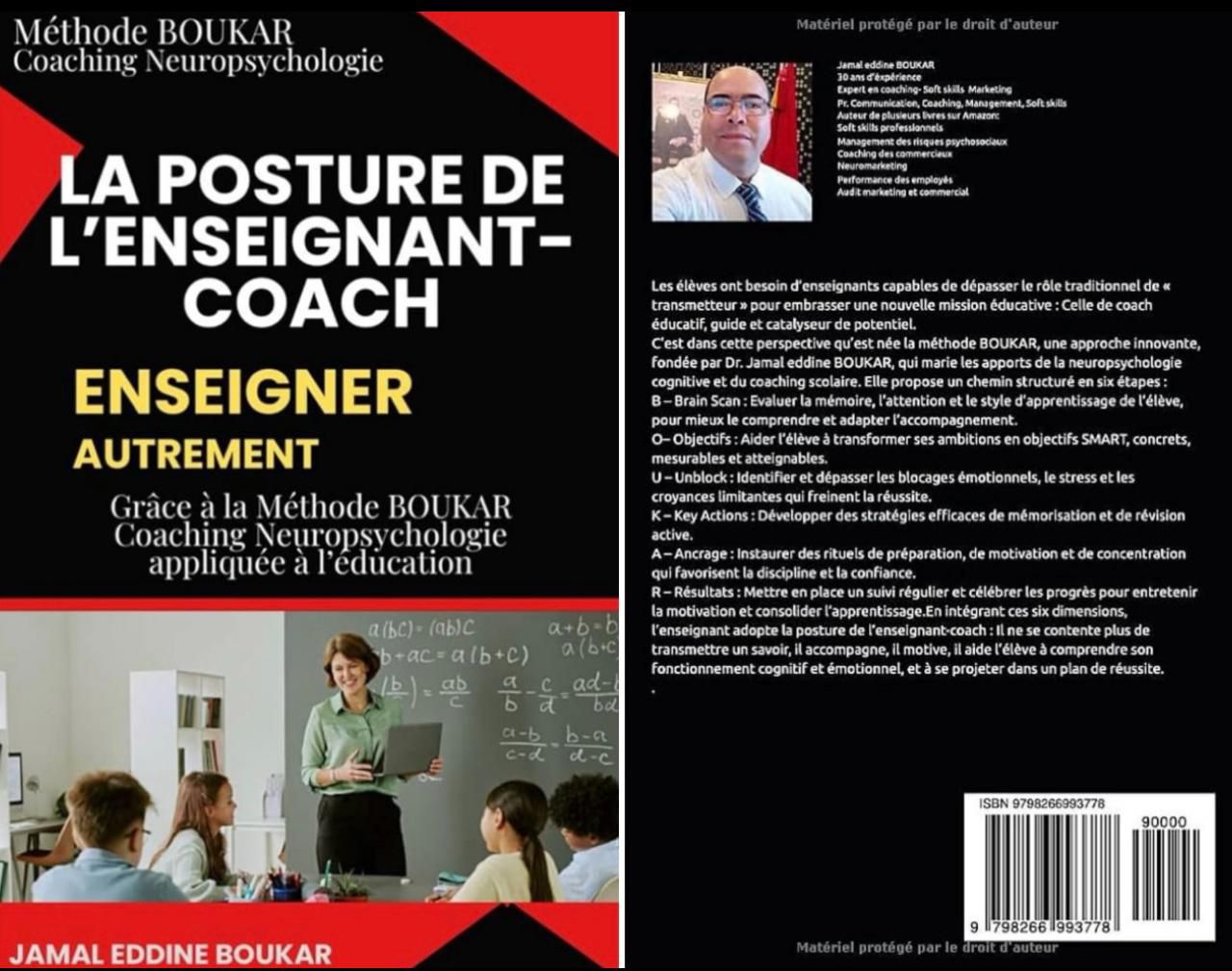 جمال الدين بوكار يصدر كتابا جديدا بعنوان “وضعية المدرّس – المدرب « 