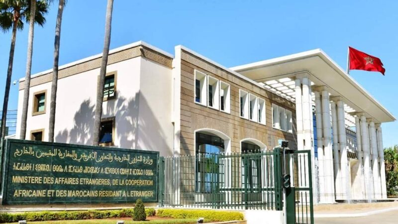 المملكة المغربية تعرب عن إدانتها القوية للاعتداء الإسرائيلي السافر واستنكارها الشديد لانتهاك سيادة دولة قطر الشقيقة