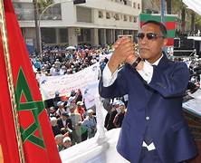 الأمانة الوطنية للاتحـــــاد المغــربي للشغـــل، تعبر عن مواقفها الثابتة من القضايا التي تهم أوضاع الطبقة العاملة