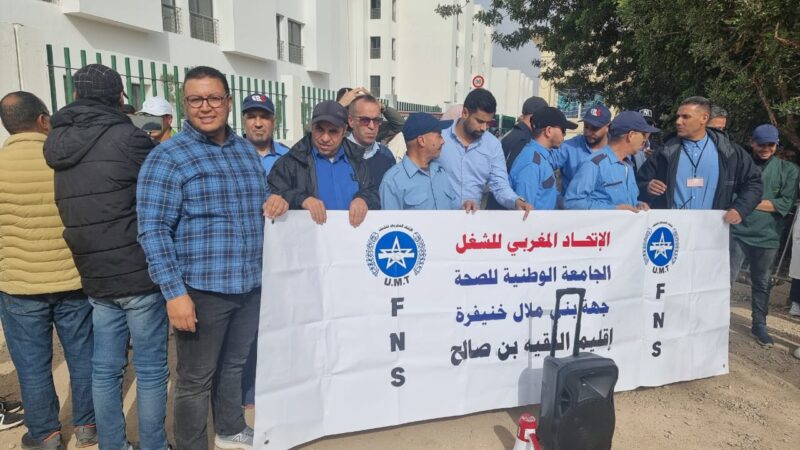 الاعتداءات متكررة على الأطر الصحية والمستشفى الإقليمي للفقيه بن صالح