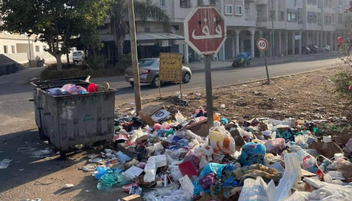 ساكنة القنيطرة تستعد لجمع توقيعات لمطالبة العامل بالتدخل لرفع ضرر الروائح الكريهة