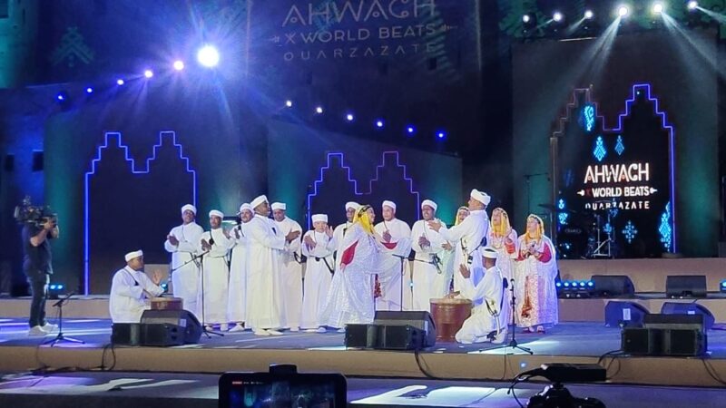 انطلاق الدورة 13 لمهرجان أحواش بورزازات تحت شعار: « فنون أحواش تعانق أنغام العالم ».