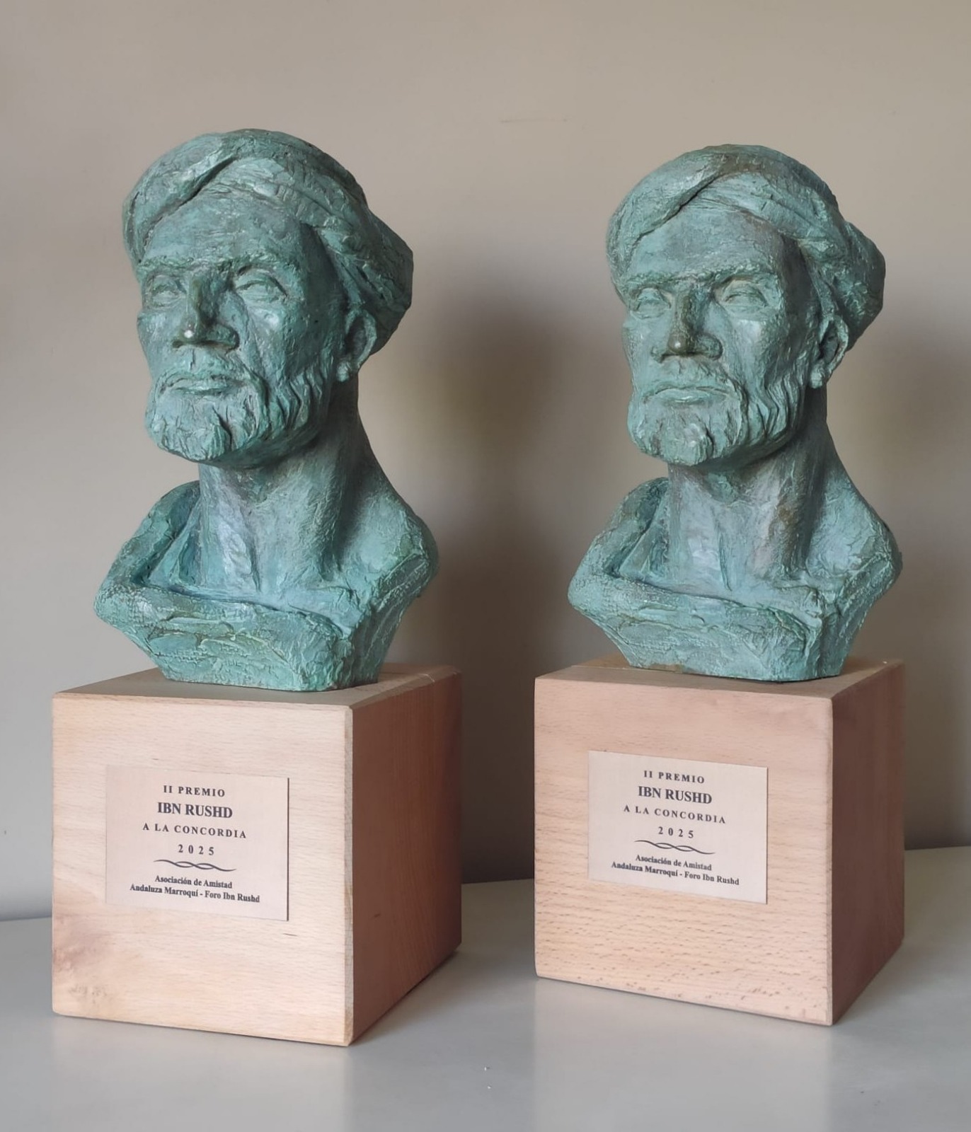 الإعلان عن النسخة الثالثة من جائزة ابن رشد للتفاهم