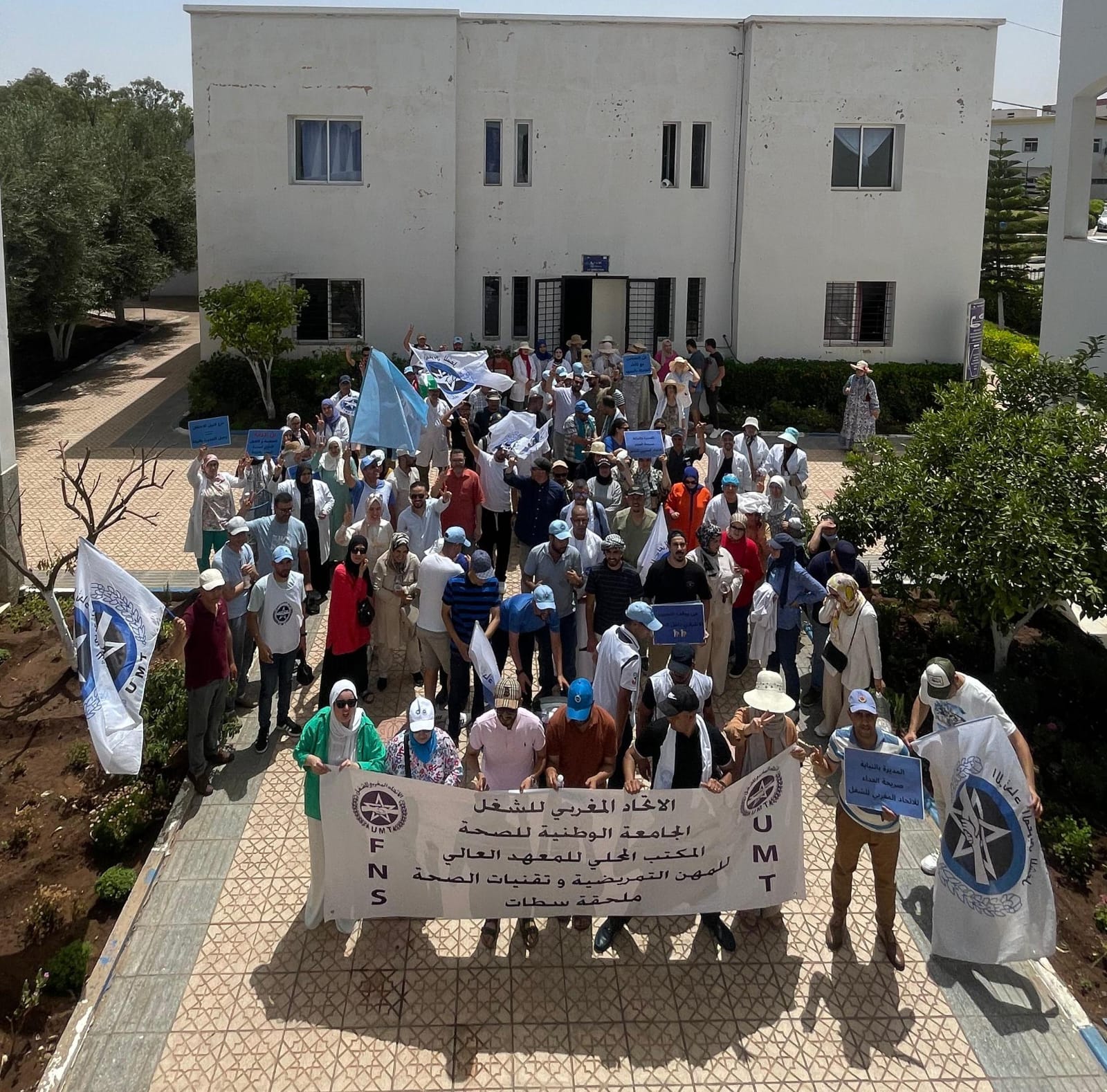 متى تتحرك وزارة الصحة والحماية الاجتماعية لوضع حد للتوترات الاجتماعية المشتعلة بمندوبية سطات؟