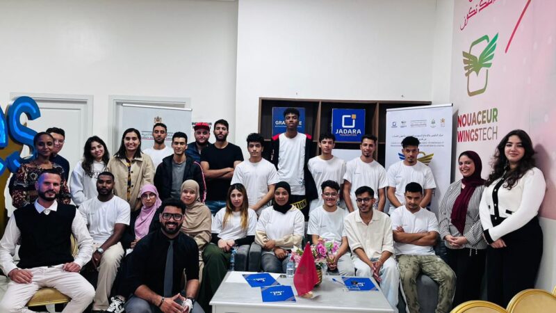 مؤسستي جدارة ونومان يدشنان منصة الابتكار “نومر إنو” ببوسكورة لدعم الشباب في ريادة الأعمال الرقمية