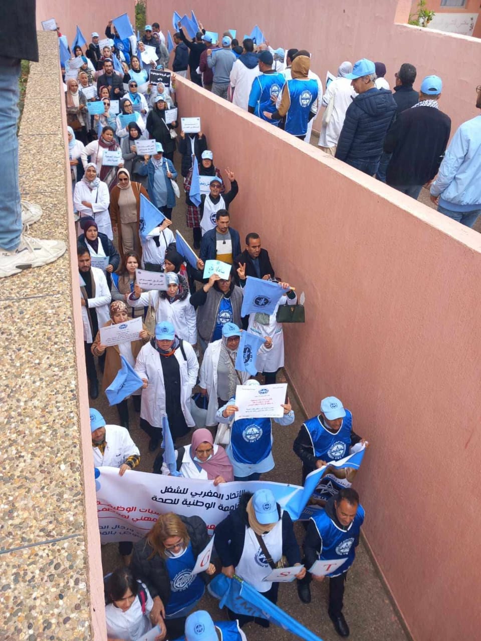 الجامعة الوطني للصحة تدعو لوقفات في مواقع العمل