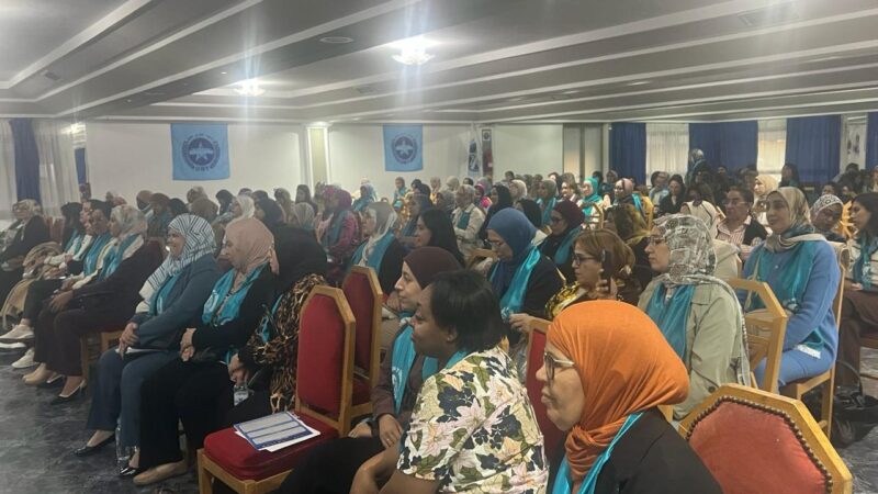 المؤتمر التأسيسي للاتحاد التقدمي الجهوي لنساء المغرب بجهة سوس ماسة ينهي أشغاله بإصدار البلاغ الختامي